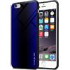 Cadorabo Custodia per Apple iPhone 6 / 6S Cover Protettivo Vetro Temperato TPU