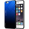 Cadorabo Custodia per Apple iPhone 6 / 6S Case Protettivo Bicolore Vetro Temperato TPU