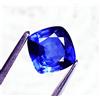 Tormalite Tanzanite Naturale Taglio Cuscino 3.35 Ct Certificata GGL