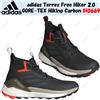 adidas Terrex Free Hiker 2.0 GORE-TEX Hiking Carbon IH0669 taglia uomo