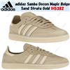 adidas Samba Decon Magic Beige Sand Strata Gold IH5382 taglia uomo