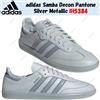 adidas Samba Decon Pantone Silver Metallic IH5384 taglia uomo