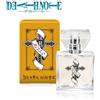 primaniacs DEATH NOTE Mello 30mL Fragrance Perfume Japan Exclusive Limited New