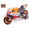 New Ray NY57753 HONDA M.MARQUEZ 2015 N.93 MOTO GP 1:12 Modellino