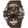 CASIO G-SHOCK Orologio da uomo CASIO G-SHOCK GG-B100XMH-5AJF MASTER IN HORIZON GOLD MUDMASTER