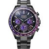 Citizen Orologio Uomo Citizen Attesa ACT Line CC4085-81Z Eco-Drive Solar Super Titani...