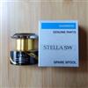 Shimano Bobina Shimano 26 Stella SW 5000
