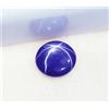 6 Raggi Naturale Stella Zaffiro Blu 0.25 KT Certificato Loose Gemma Per Saldi