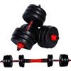 CCLIFE manubri regolabili palestra 2 Set set di pesi professionale 20/25/30/40kg