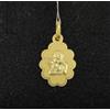 FMF Pendente Oro 18K 750 Mls. Medaglia Nuvola Angelo Di Guardia.