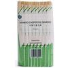 Ken Chiku Bacchette Tensoge 20cm Di Bambù Carbonizzato | 40 Coppie Confezionate Singolarmente | Cucina Cinese E Giapponese | Naturale, Senza Schegge | Biodegradabile | Adulti, Bambini, Principianti