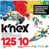 ‎K'nex K'NEX 80206 Beginner Building Set, Build 10 3D Models, Educational Toys, 125 Pie
