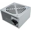 Adj 210-00553 8054608900493 ALIMENTATORE 550W 3*SATA 1*PATA 20+4PIN PCI 6PIN FAN 12C