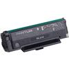 Pantum PANPA-210EV 6936358002004 PANTUM PA-210EV - TONER ORIGINALE (WHITE BOX) - BLACK