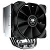 Cougar COCGRFZAE85 4710483775048 COUGAR FORZA 85 ESSENTIAL - DISSIPATORE A TORRE PER CP
