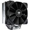 Cougar COCGRFZAE50 4710483775031 COUGAR FORZA 50 ESSENTIAL - DISSIPATORE A TORRE PER CP