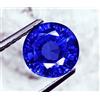 richgems2018 3.35 Ct Zaffiro Blu Naturale Rotondo Sciolto Con Certificato GGL Sri Lanka