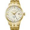 SEIKO Orologio SEIKO Presage Cocktail Time GMT Daiquiri HCB004J Automatico 40 5mm O...