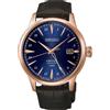 SEIKO Orologio da uomo SEIKO Presage Cocktail Time Corcovado HCB005J Automatic GMT ...
