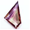 Trasparente Brasiliano Colore Cangiante Quarzo 60.40 KT Certificato Loose Gemma