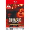 Pacchetto Capcom Biohazard 7 Resident Evil Gold Edition Switch 2 Ver