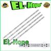 PER LG KIT 4 BARRE STRIP 7 LED PER TV 50" LG SSC_Y19_Trident_50UM73_S 50UM7450PLA