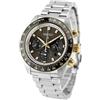 Seiko Orologio SEIKO Prospex Speedtimer HBJ002P Solar Chronograph grigio scuro oro ...