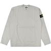 Stone Island Heavy Cotton Jersey Sweatshirt K2S15 6100075 S0A50 152202235 [U]