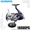 Shimano Mulinello da spinning Shimano 21 Twin Power SW 14000PG spedito dal Giappone...
