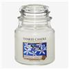 Yankee Candle Candela profumata in giara piccola | Gelsomino notturno |