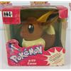 GIOCHI PREZIOSI POKEMON #133 EEVEE HASBRO NINTENDO ELECTRONIC VOICE TILTING HEAD NEW VINTAGE