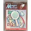 MAGIC MIRROR ELECTRONIC BATTERY OPERATED CHE RIDE VINTAGE ANNI 80