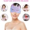 Push Patch ombreggiatura Eye Patch (Violet) Eye Patch Patch Eye Sleep Patch