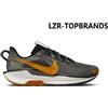 Nike React Pegasus Trail 5 Scarpe Uomo DV3864-009 Running Gym EU- 44,5