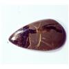 Gemma Naturale Sciolta Septraian Cabochon 21.50 Ct, Con Regalo