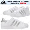 adidas Superstar TD pelle bianco argento HQ5214 taglia uomo