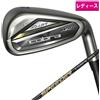 Cobra Set di ferri da donna Cobra DS-ADAPT MAX 7-9 + PwSw RH asta in grafite Flex...