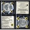 #05998] REPUBBLICA ITALIANA - 500 LIRE CARAVELLE 1959 - FDC - PERIZIATA