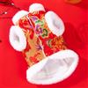 Costume Da Capodanno Cinese Per Cani, Costume Da Compagnia, Per Cani Di