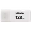 KIOXIA 128GB TransMemory U202 USB 2.0 Flash Drive, White 128GB USB 2.0