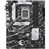 Asus 90MB1CW0-M1EAY0 4711081970309 ASUS PRIME B760-PLUS D4 Intel B760 LGA 1700 ATX, S