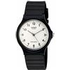 Casio Orologio Analogico Quarzo Uomo con Cinturino in Resina MQ-24-7BLL (E1O)
