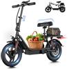HEADEER H1L 500W Monopattini Elettrici Pendolari 499WH Con sedile Adulto