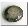 A Bijoux Pietre E Minerali. 17.45 Cts SAPHIR TRAPICHE GRIGIO Mogok, Birmania.