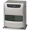 Zibro Lc-32; Stufa a Combustibile Elettronica Portatile; Eccellenza Giapponese; Grigio