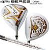 HONMA BERES 08 2021 AIZU Driver 10.5° RH MX 2Star graphite Flex S HC nuovo