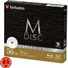 Verbatim M-DISC BD-R DL 50GB 1-6x DBR50RMDP5V2 5 Pack Bianco Giappone NUOVO