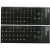 2 x Adesivi Neri Etichette Lettere per Tastiera Italiana Stickers Black Keyboard