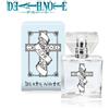 primaniacs DEATH NOTE Near 30mL Fragrance Perfume Japan Limited Edition...