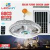 Greenshopvideo.it Lampada Plafoniera 200W 156 LED + COB con Pannello ad Energia Solare Telecomando
